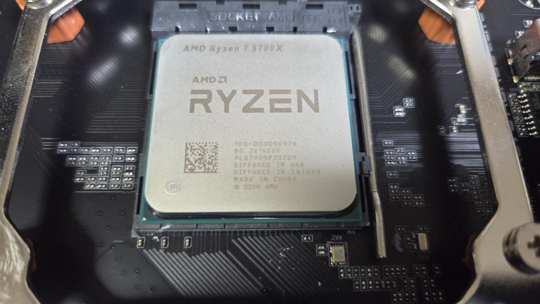 CPU Ryzen7 5700X