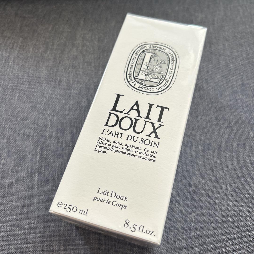 diptyque ディプティック ソフトローション　ボディ用乳液