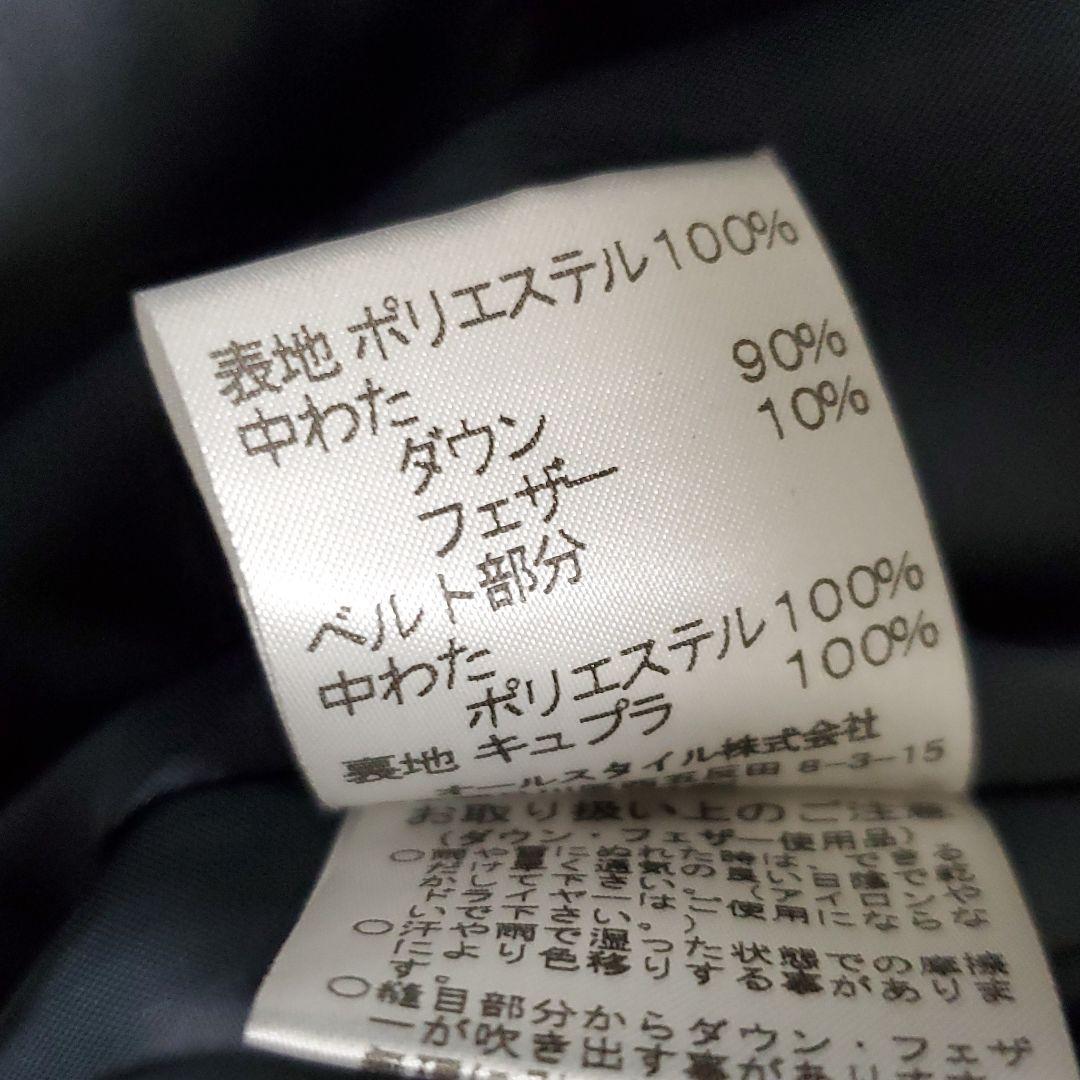 人気セール2022 モリハナエ ダウンロングコート JTrid-m24249835686 森英恵 正規品好評