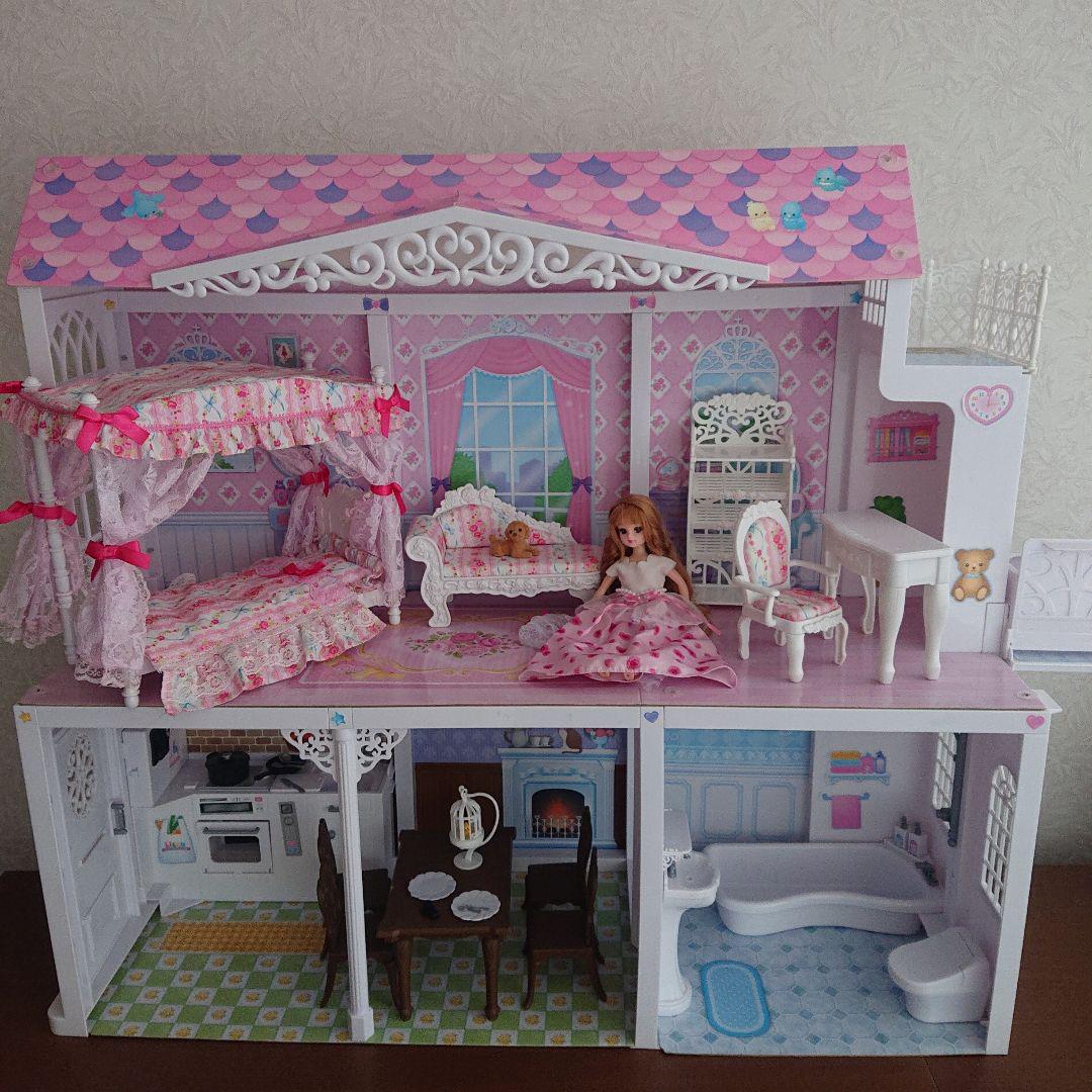 大人女性の リカちゃんドリームハウス 家具 リカちゃんつき