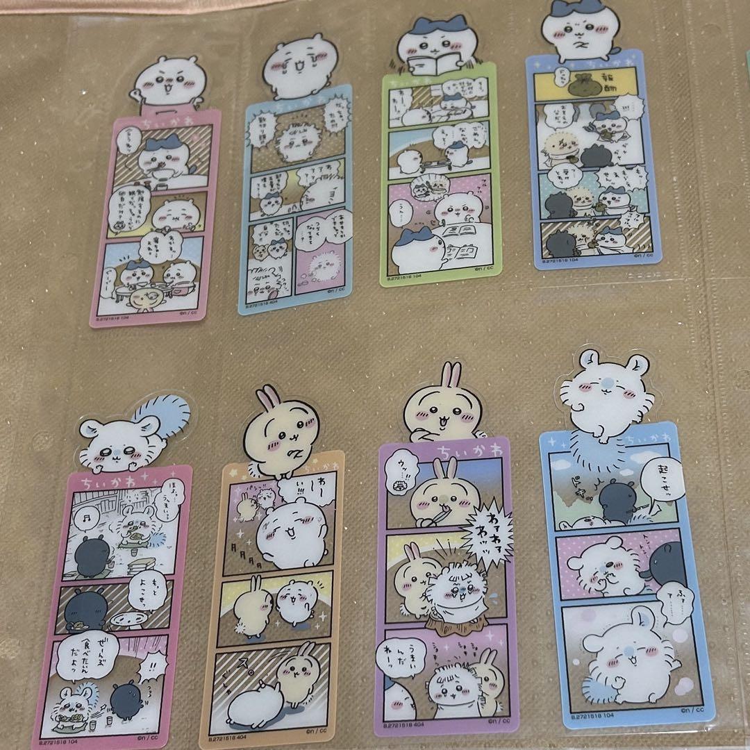 ちいかわ　ブックマークコレクション　vol.3 75枚　まとめ売り ちいかわ ブックマークコレクション vol.3 まとめ売り - メルカリ
