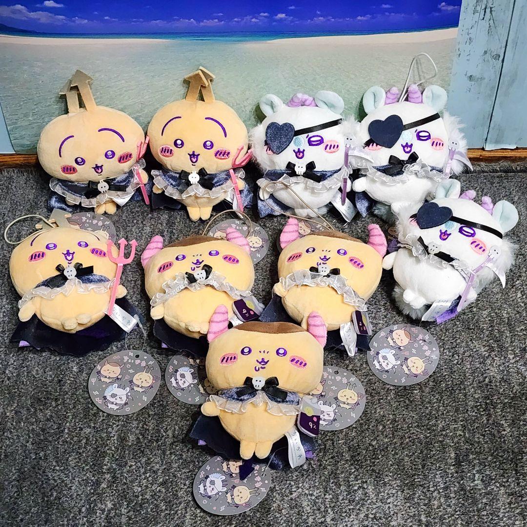 ちいかわ あくまな大きめマスコット 全種9体セット