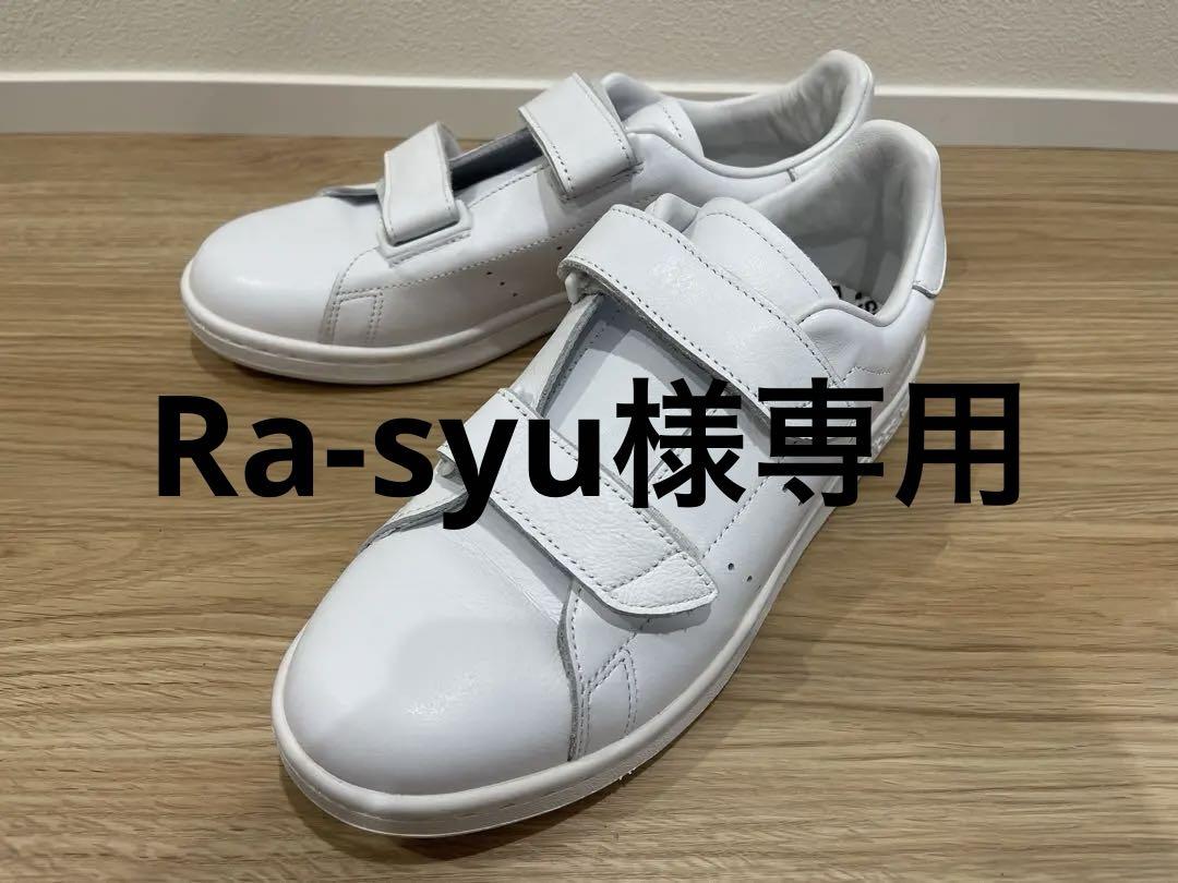 Arika様 Ra-syu様専用】adidas x HYKE AOH-005 ホワイト