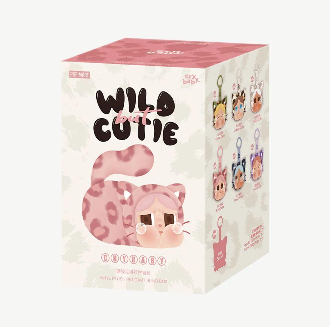 CRYBABY WILD BUT CUTIE ぬいぐるみ シクレット CRYBABY Wild but Cutie Series - Vinyl Plush Pendant Blind
