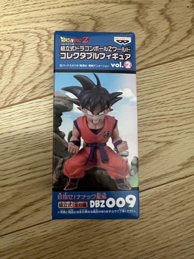 【未開封】ドラゴンボール ワールドコレクタブルフィギュア vol.2 未開封 ドラゴンボールZ ワールドコレクタブル フィギュア vol.2