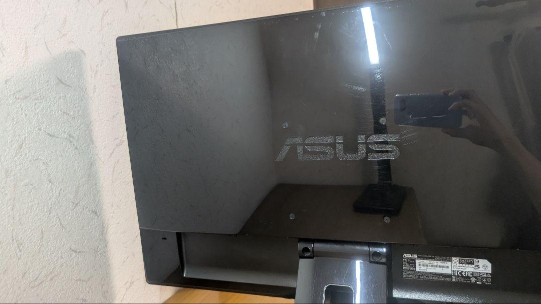 ASUS VE248 24インチ ゲーミングモニター