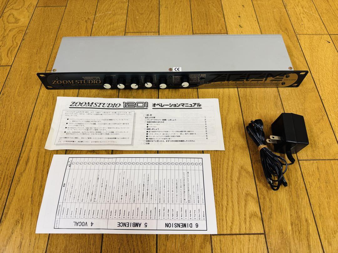 ZOOM 1201 デジタルリバーブ マルチエフェクター ズーム①