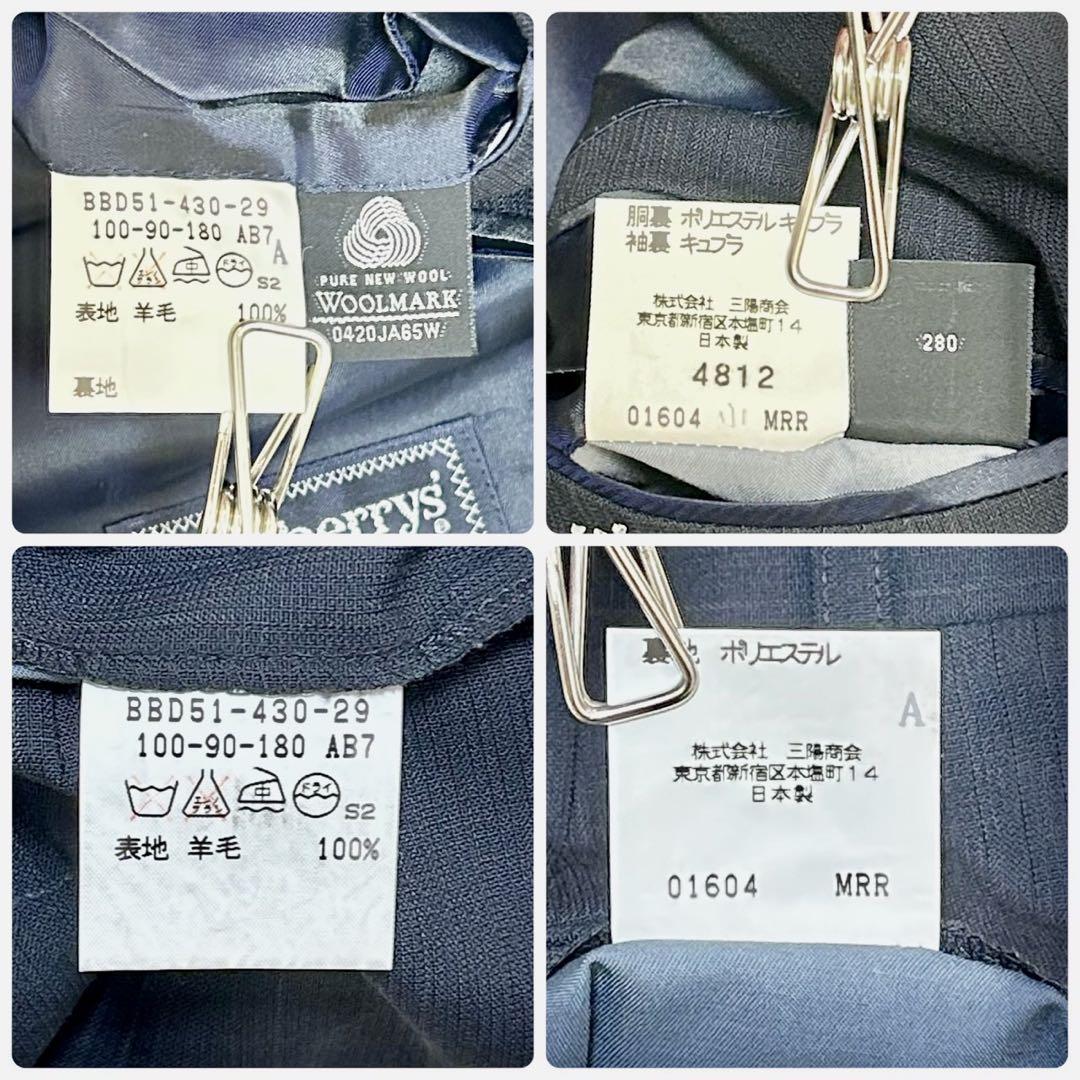 242美品/希少XLサイズ相当◎バーバリー セットアップスーツ ジャケット
