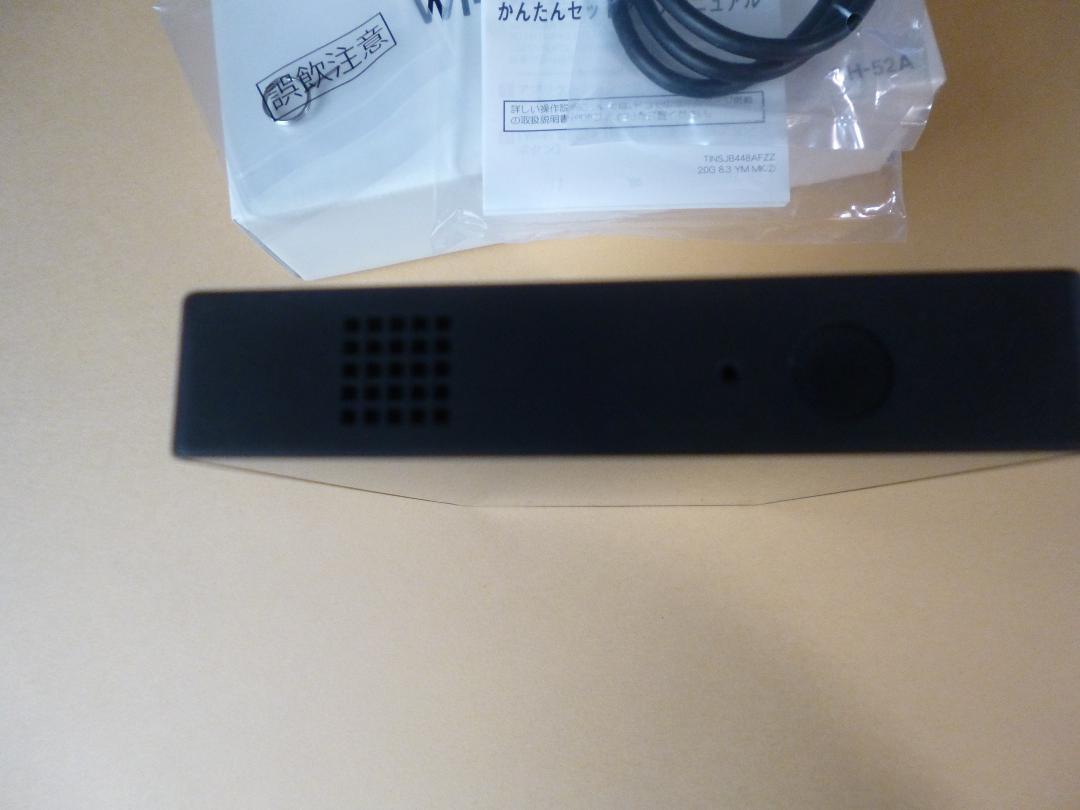 ルーター・ネットワーク機器 docomo 5G Wi-Fi STATION SH-52A