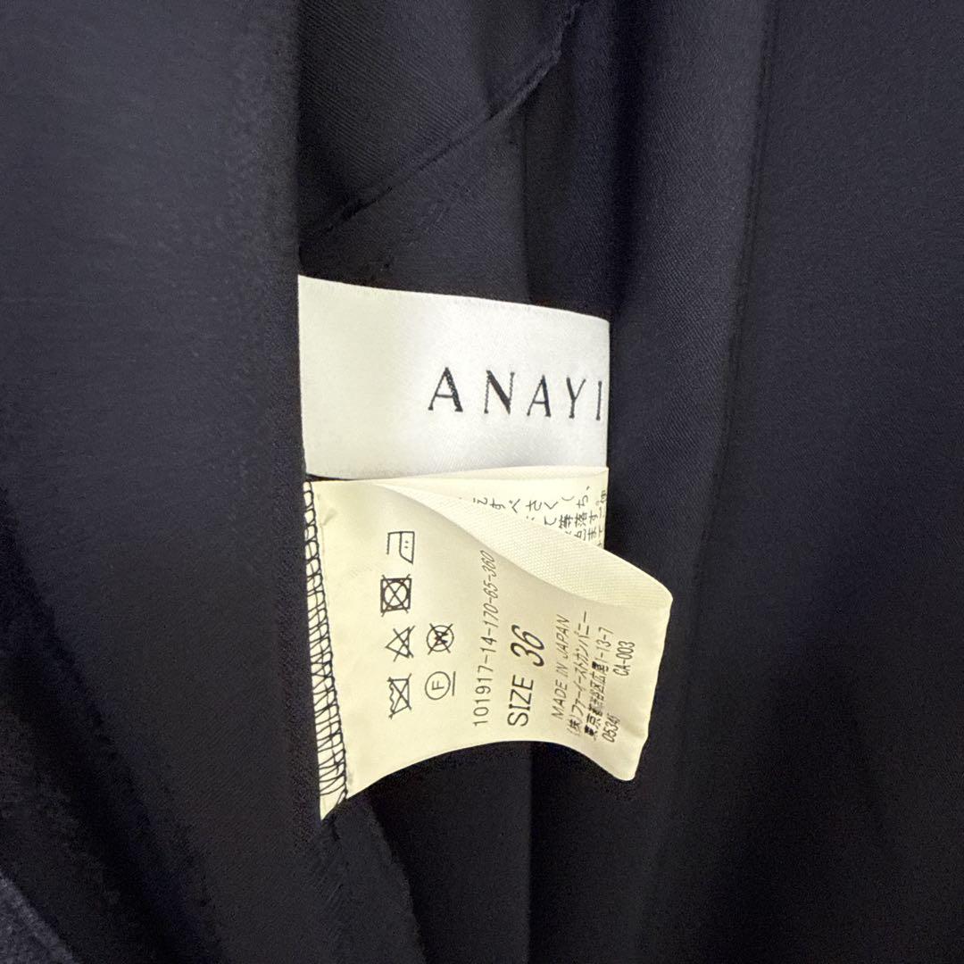 美品 ANAYI アナイ レースワンピース 36 ネイビー - メルカリ