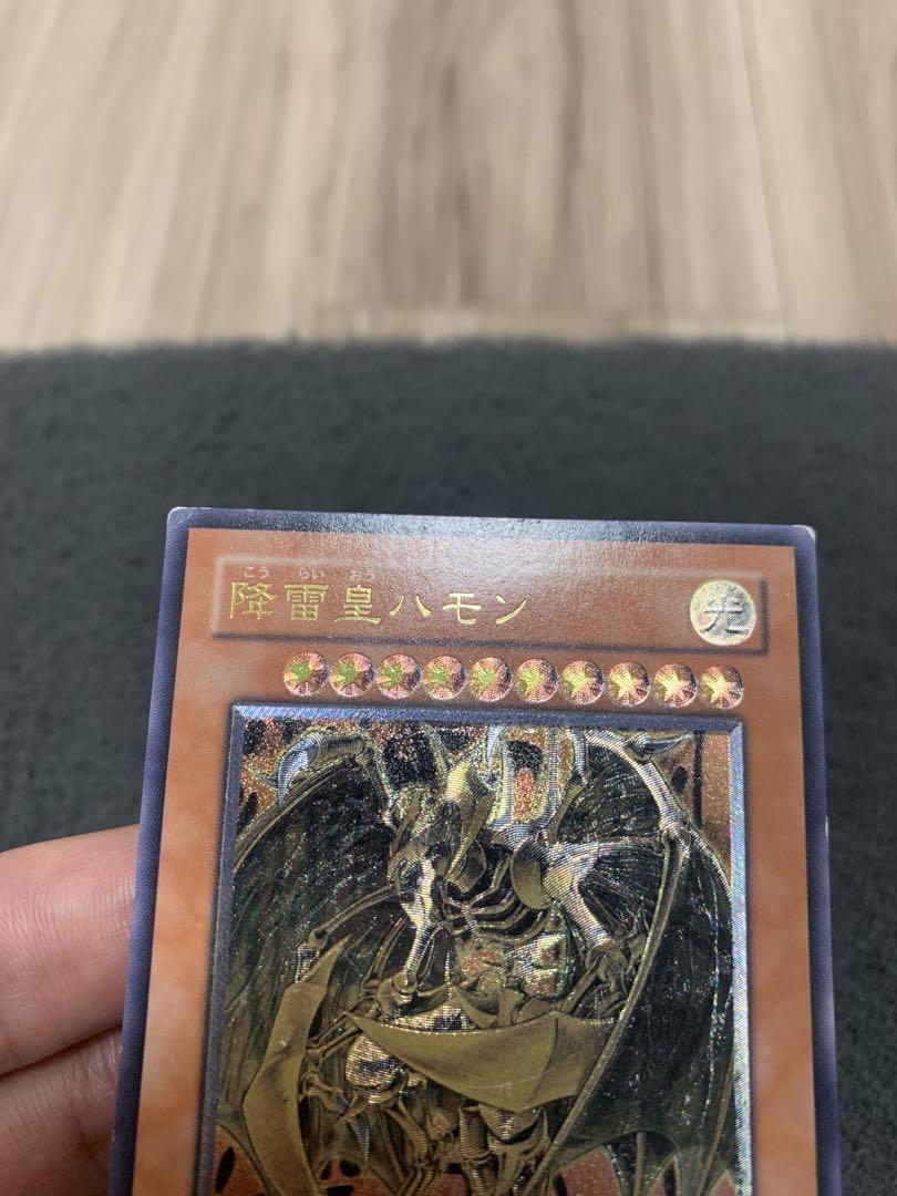 降雷皇ハモン SDJ-JP002 レリーフ PSA10鑑定済〕降雷皇ハモン【レリーフ】{SOI-JP002}《モンスター》