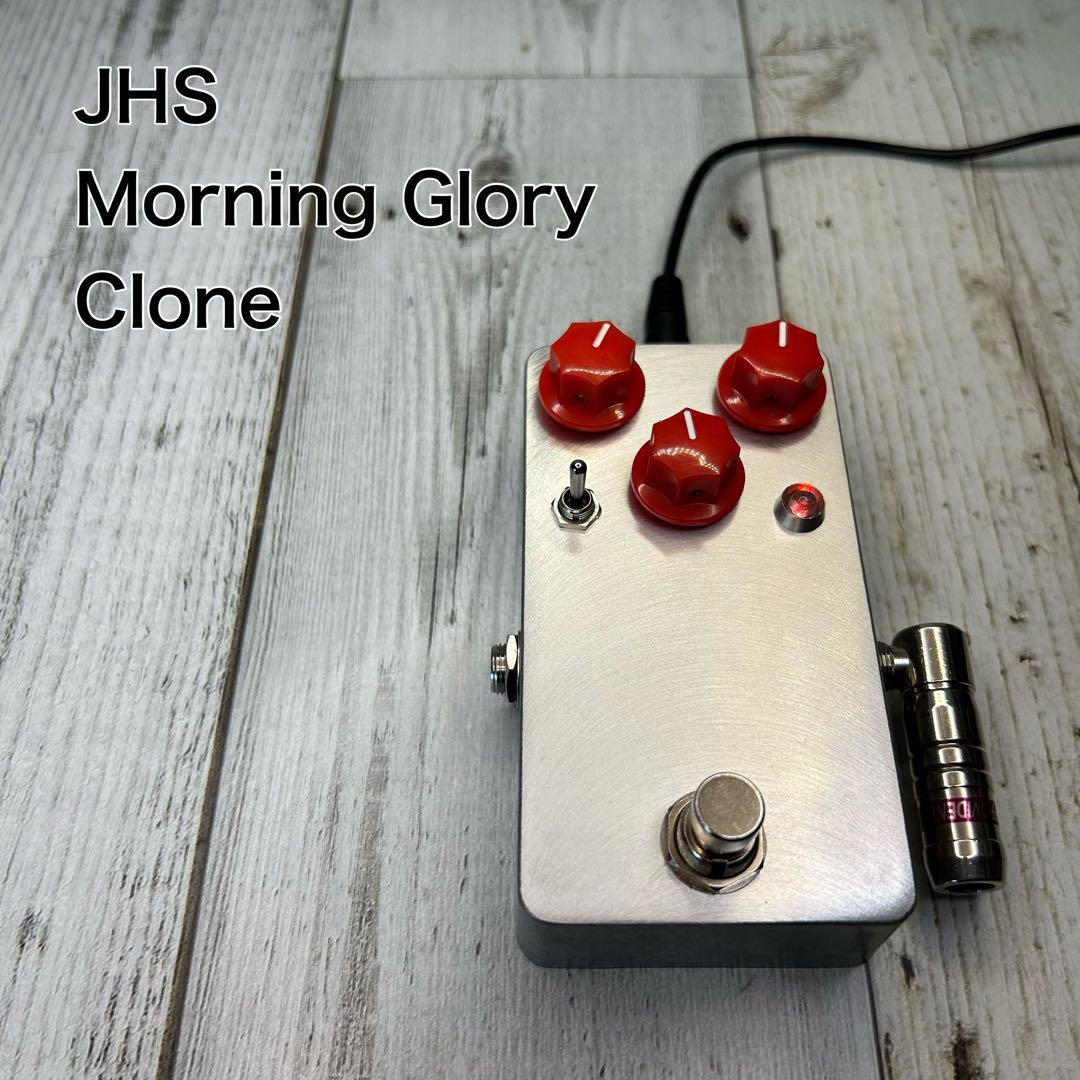 ギター JHS Morning Glory clone JHS Morning Glory clone - ギター安価