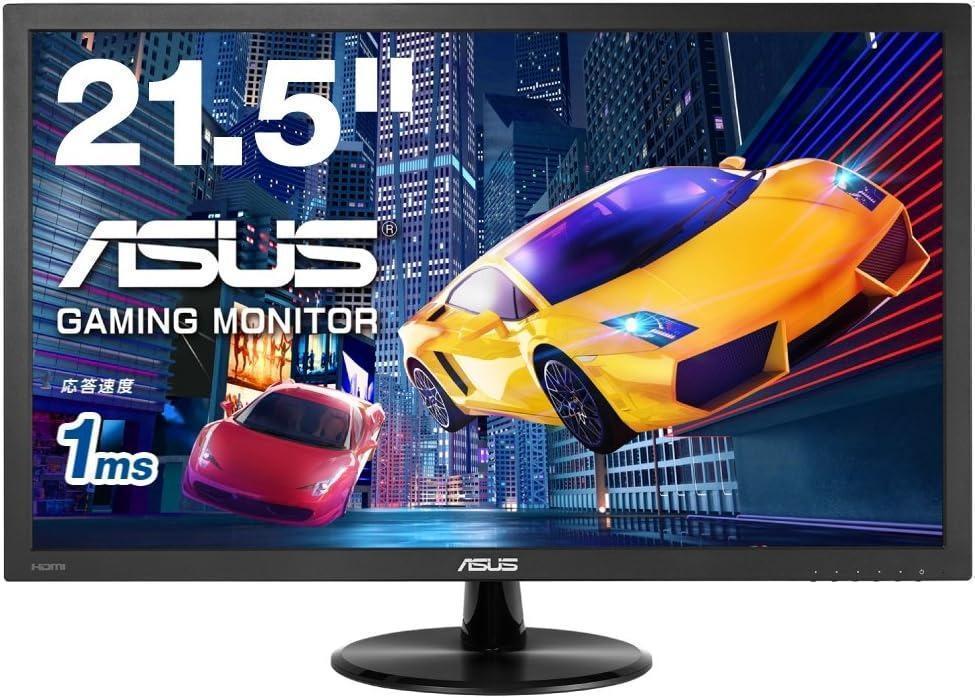 ASUS ゲーミングモニター VP228HE 21.5型