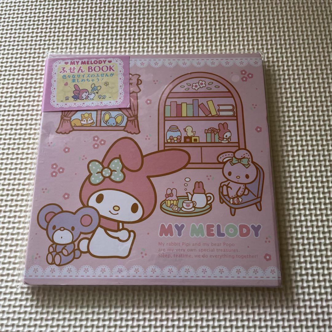 みぃ☆プロフ必読ページ 81t2v6dHcqL._UF1000,1000_QL80_.jpg