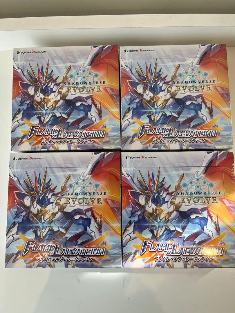 日本人気超絶の シャドウバースエボルヴ フレイムオブレーヴァテイン