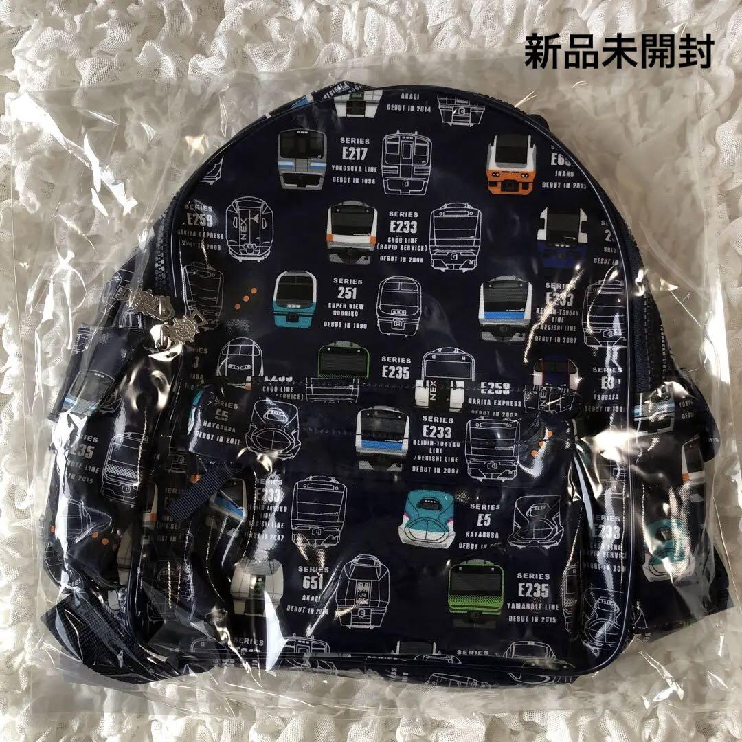 電車　リュック　新品未開封