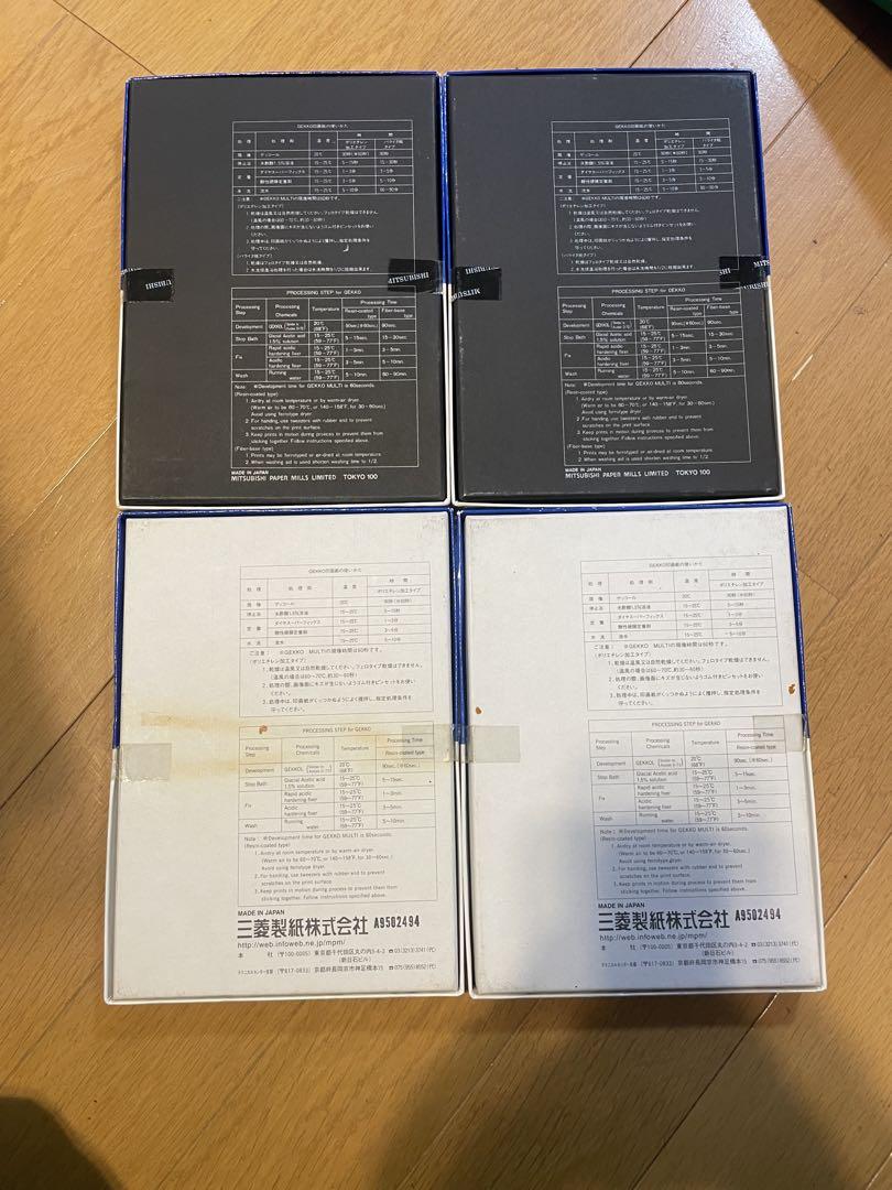 大カビネ約200枚