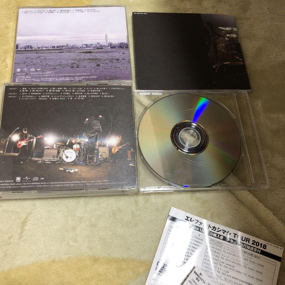 エレファントカシマシWAKE UP デラックス初回限定盤 完全受注