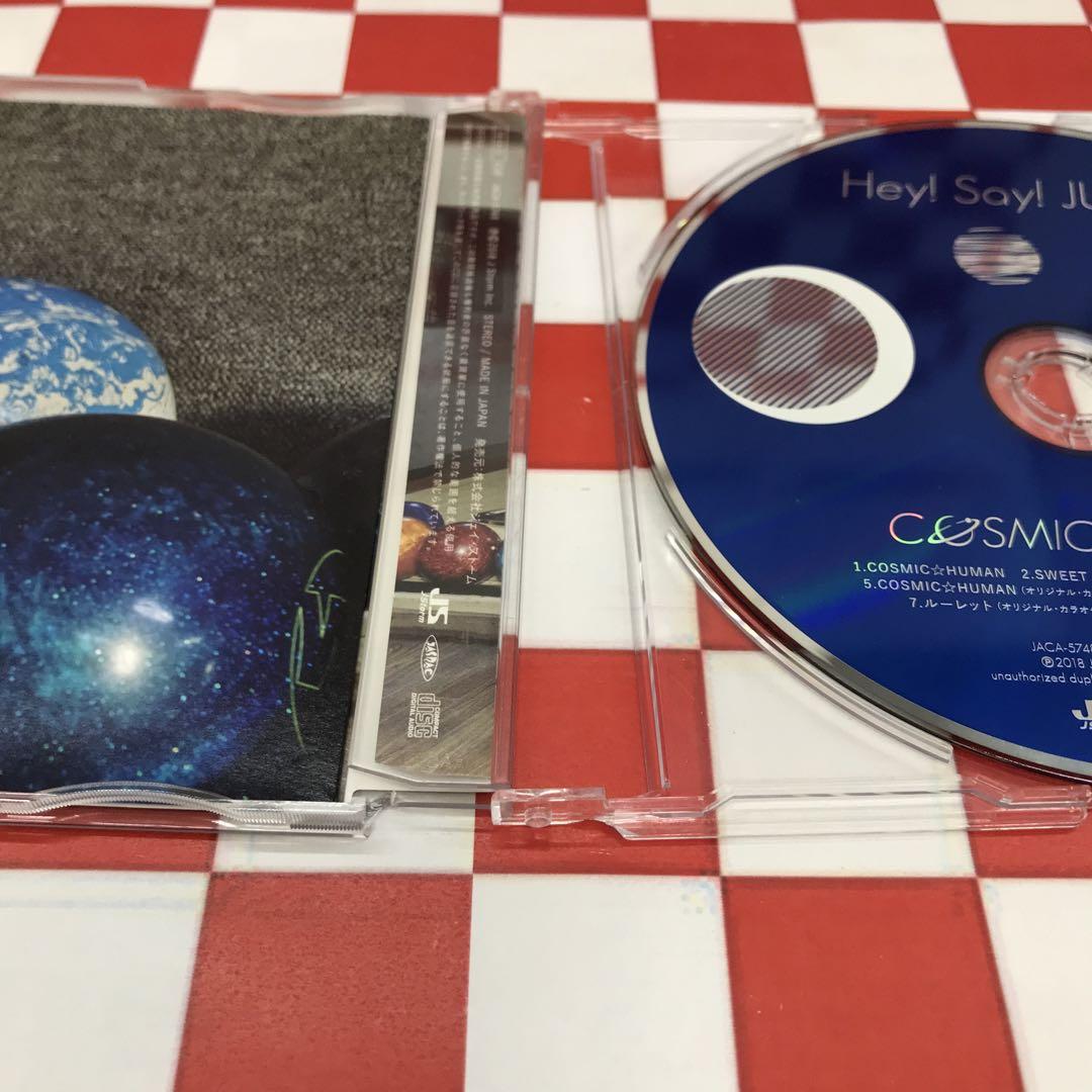 ☆外袋あり☆ Man CD まとめ売り まんだらけZENBU No.125 カートゥーン・リアルヘッド特集 最新刊