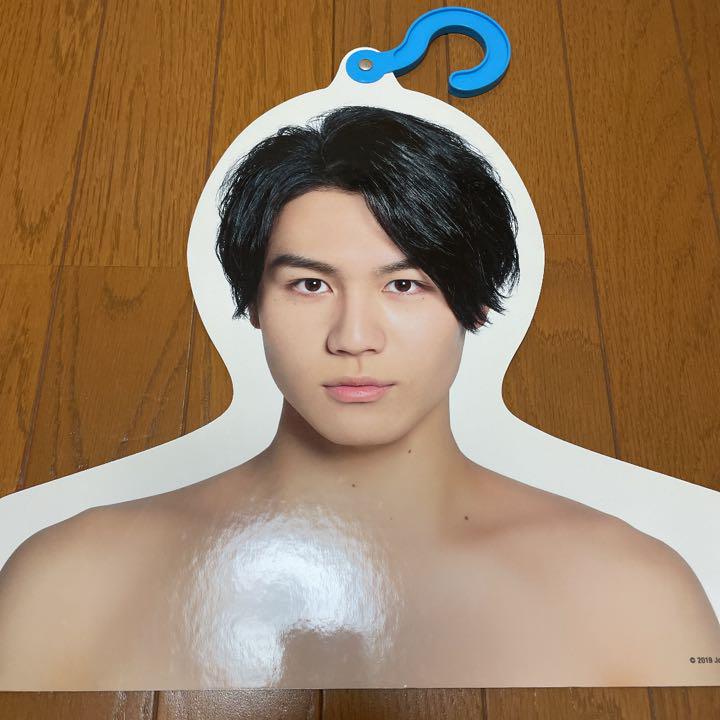 激安】TravisJapan 松田元太 松倉海斗 グッズ ハンガー タオル