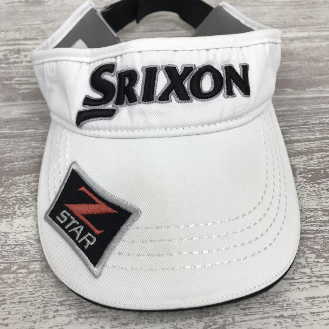 S793-K-NSRIXON 스리크손산바이자고르후