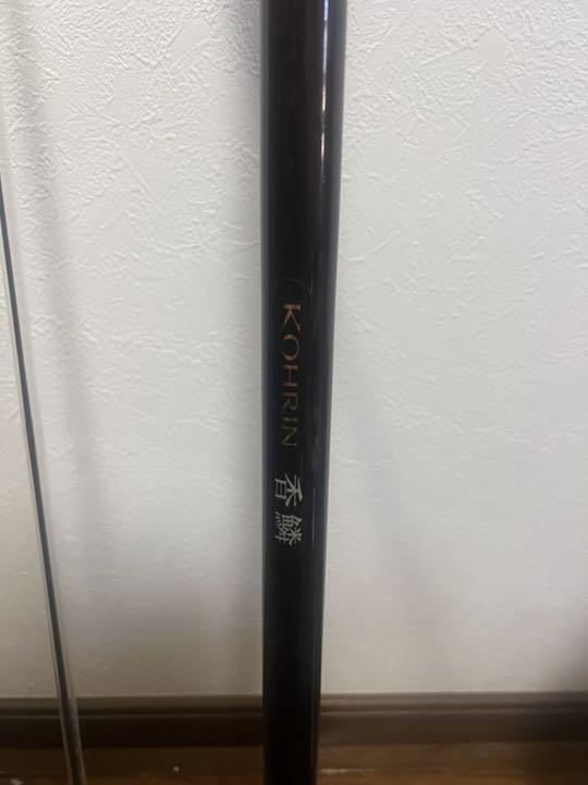 シマノ 香鱗 KOHRIN H2.6 85~90 今だけ大幅値下げ中