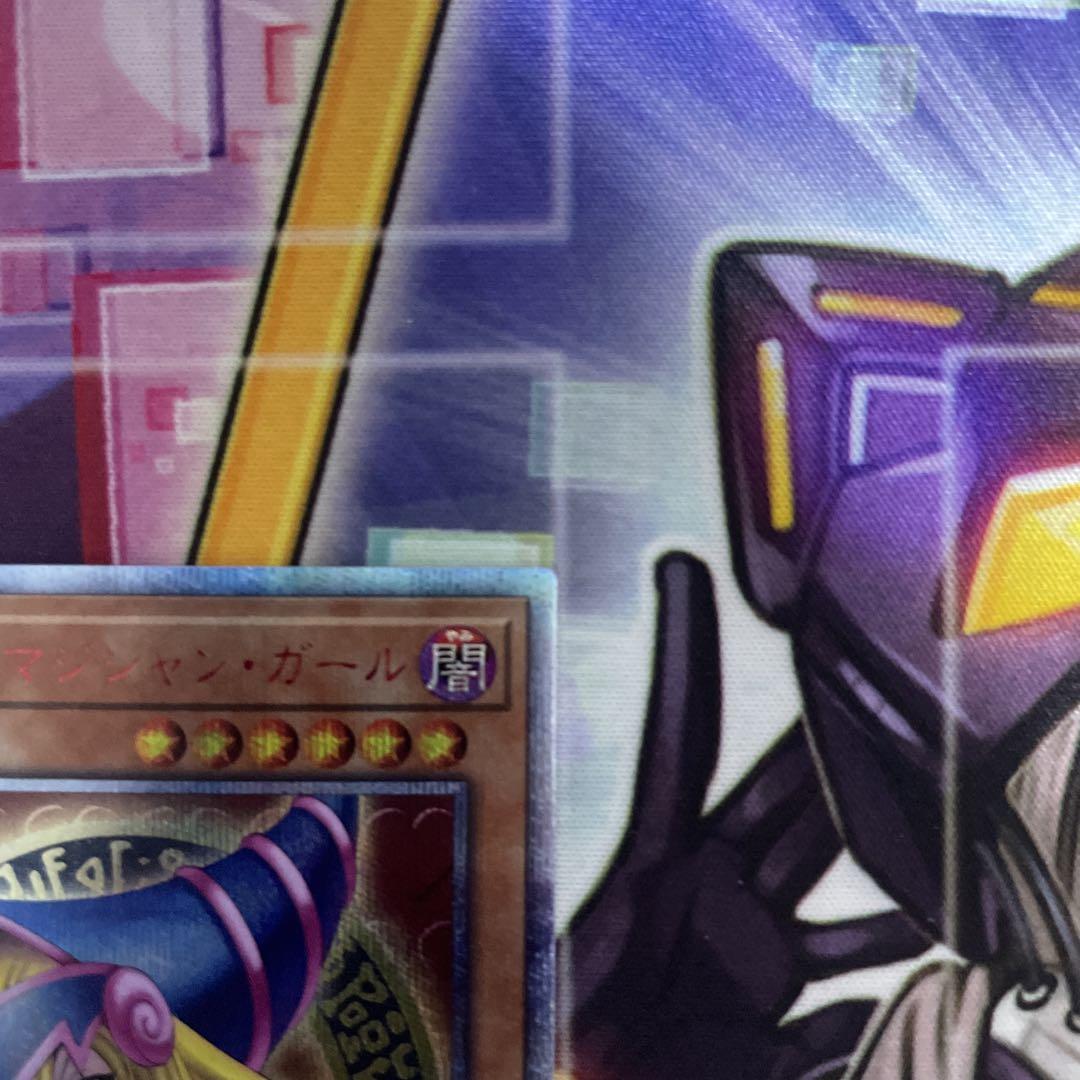 遊戯王　ブラックマジシャンガール　20thシークレット
