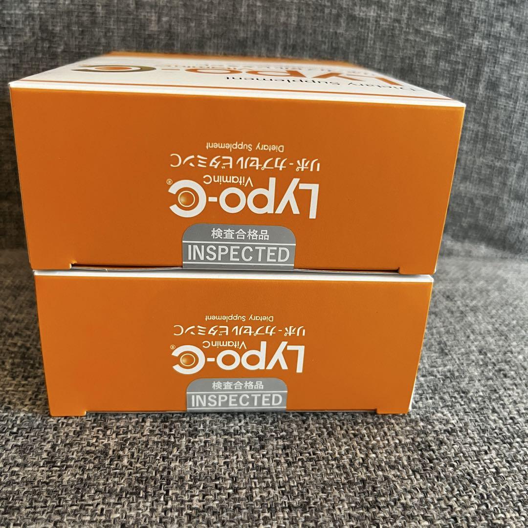 Lypo-C Vitamin C 1000mg 30包　×2箱