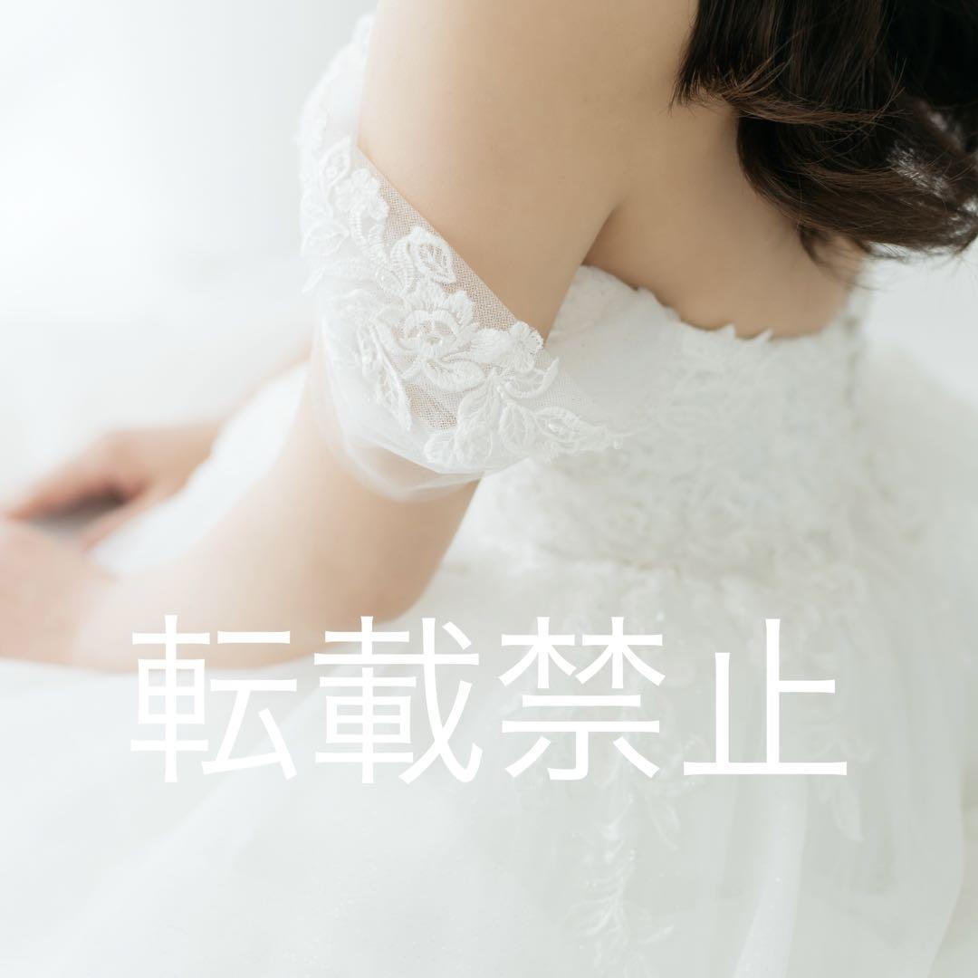 お正月 pronovias