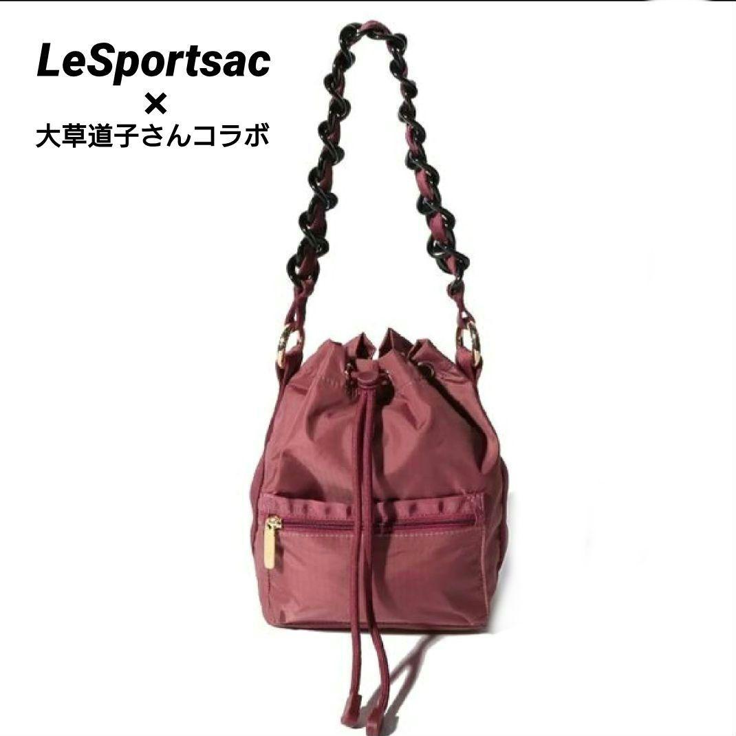 ✨新品未使用✨レスポートサック　ARIA ヴィンテージブロッサム　大草道子コラボ