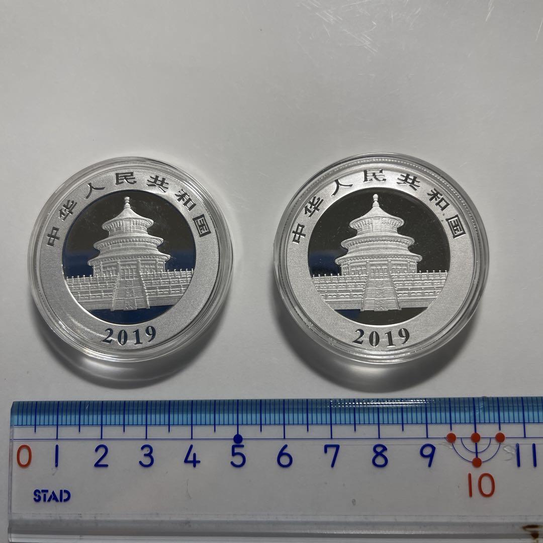 パンダ銀貨(10元)の買取価格 | 株式会社アンティーリンク