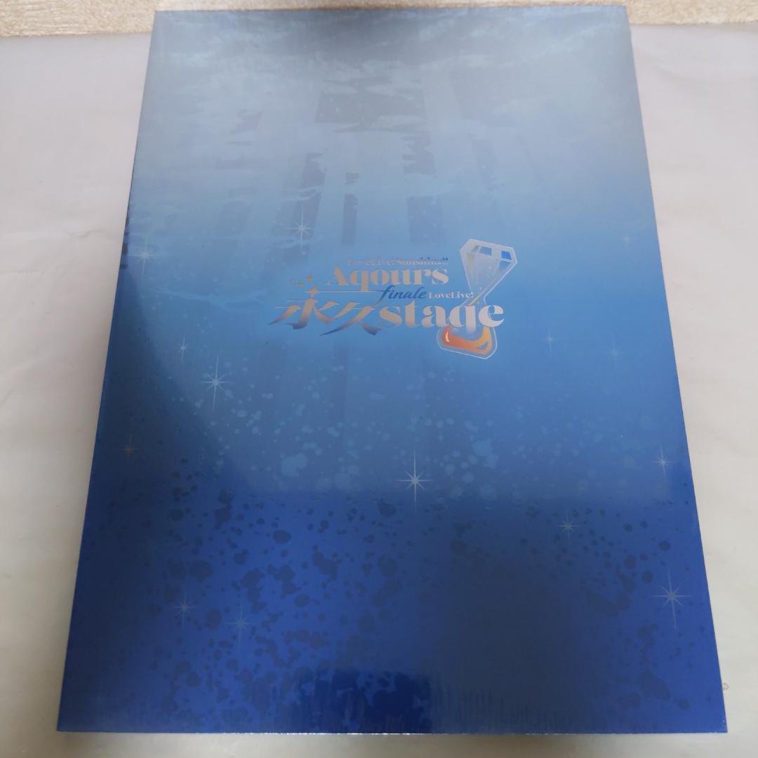【未開封】Aqours 永久stageパンフレット