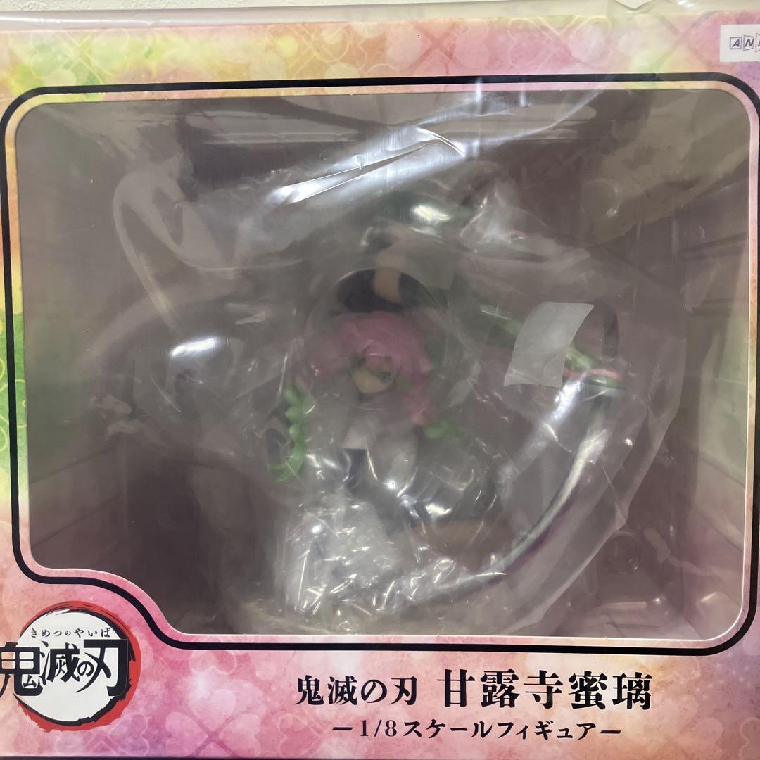 鬼滅の刃 甘露寺 蜜璃 1/8スケールフィギュア