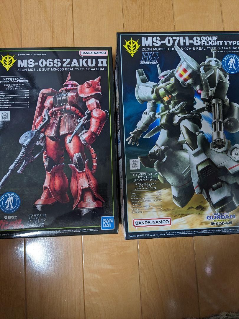 HG 1/144 ガンダムベース限定 コアガンダム＆コアガンダムII コアチェンジセット(リアルタイプカラー) − 商品情報｜THE GUNDAM  BASE - ガンダムベース公式サイト
