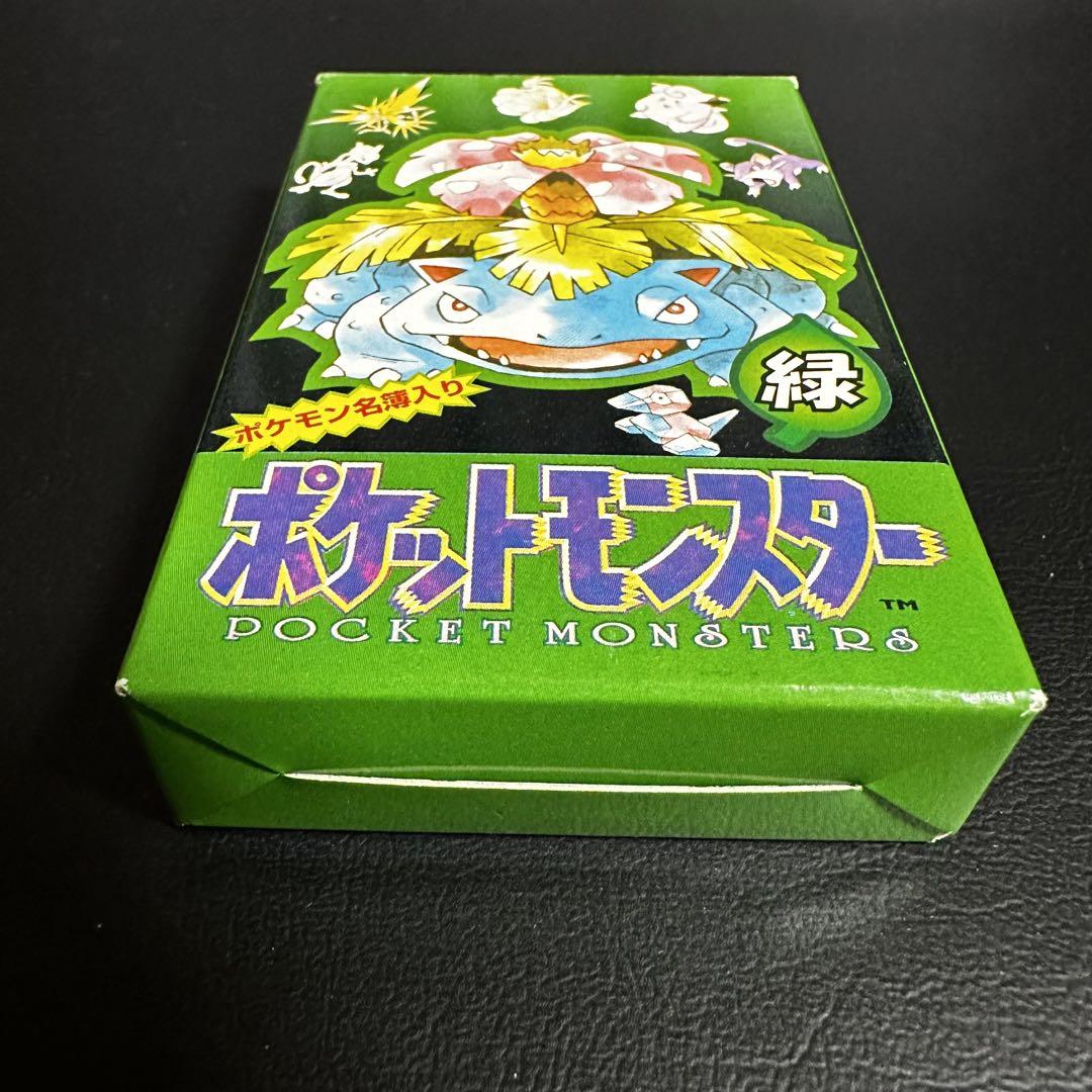 ポケモン ポケットモンスター トランプ 緑
