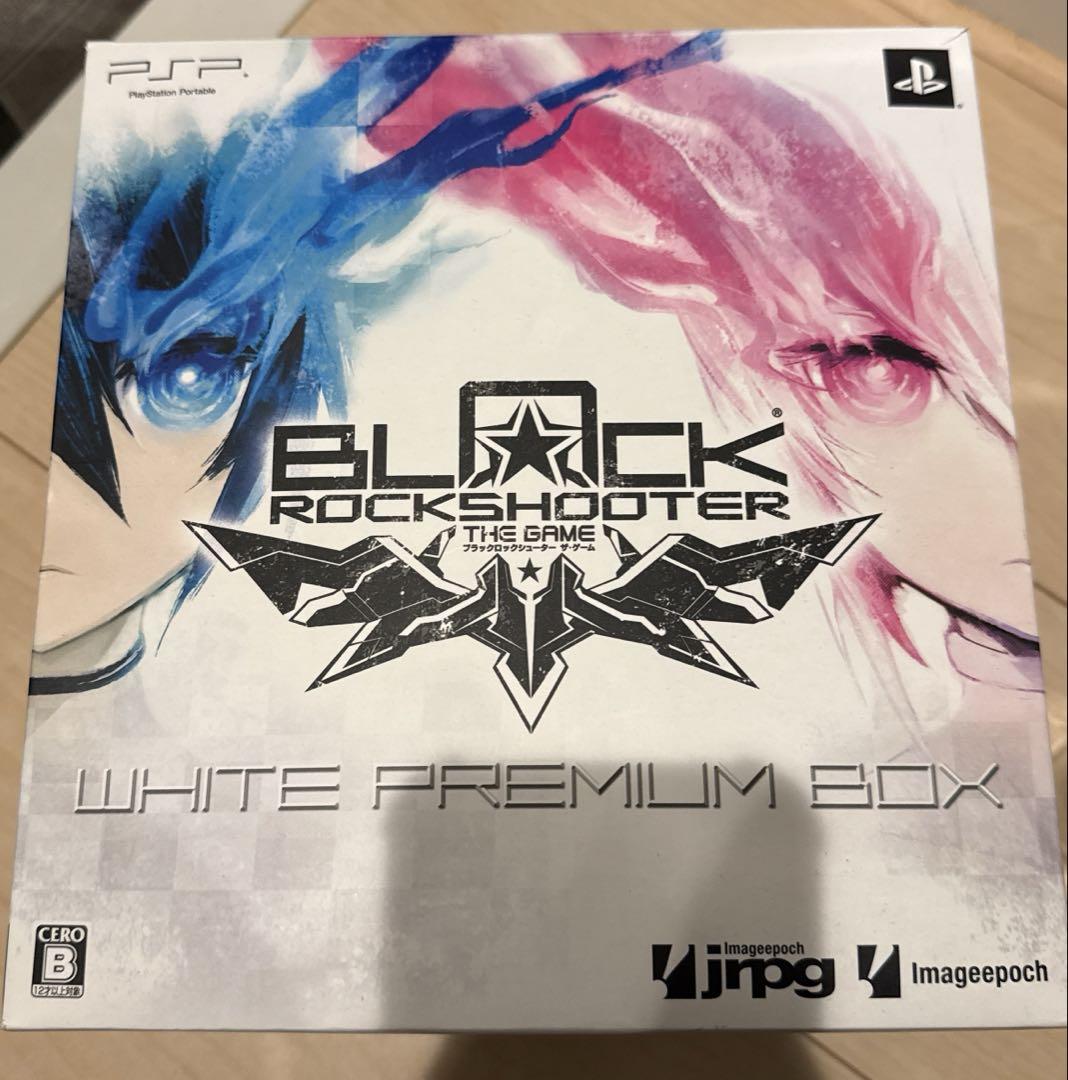 ブラック★ロックシューター THE GAME ホワイトプレミアムBOX PSP
