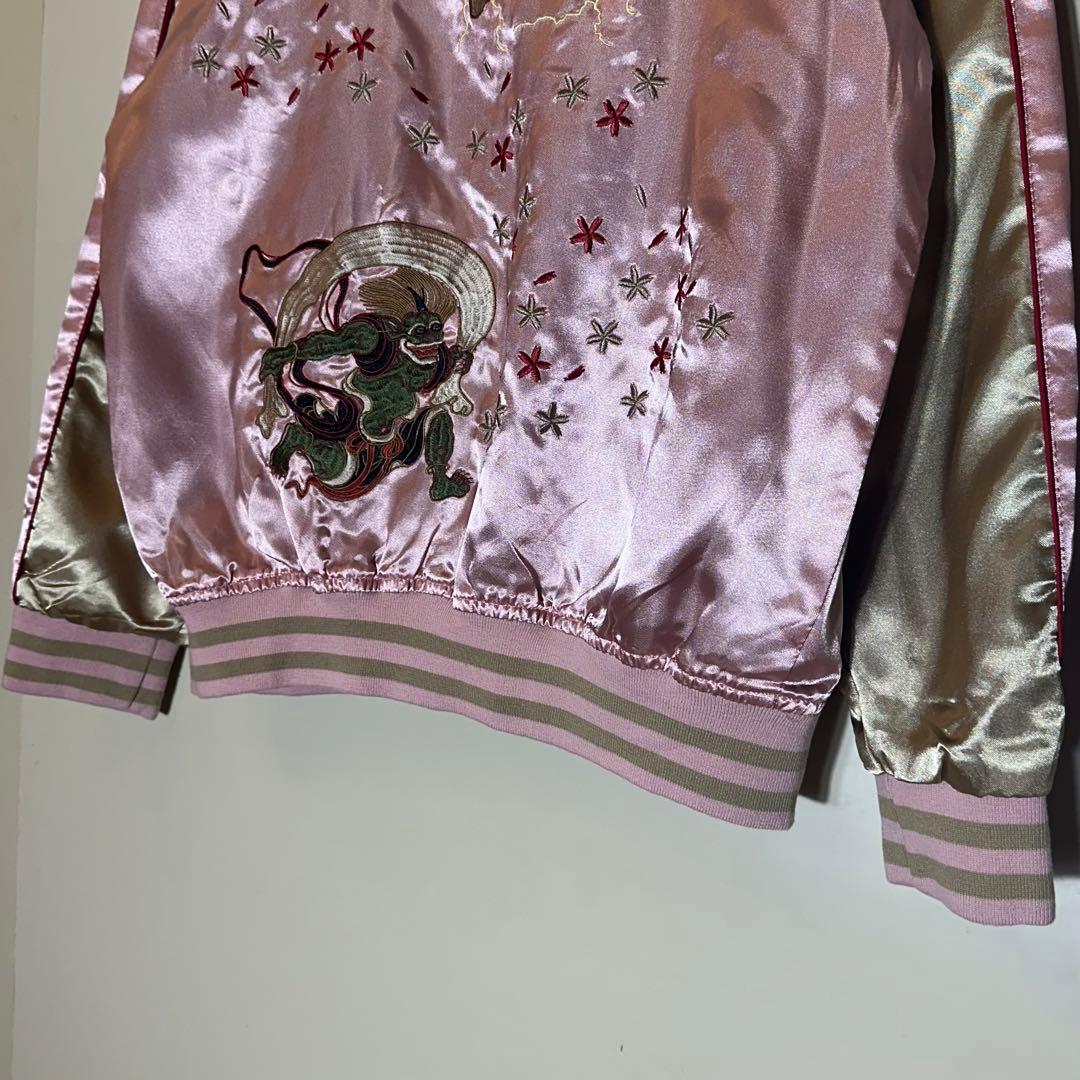 【新品未使用】風神雷神 刺繍 スカジャン ピンクゴールド和柄サテンブルゾンM〜L