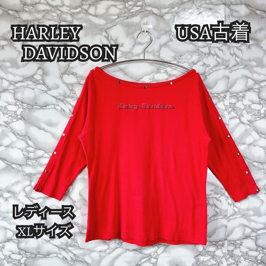 988 ハーレーダビッドソン レディース 七分袖 Tシャツ XL