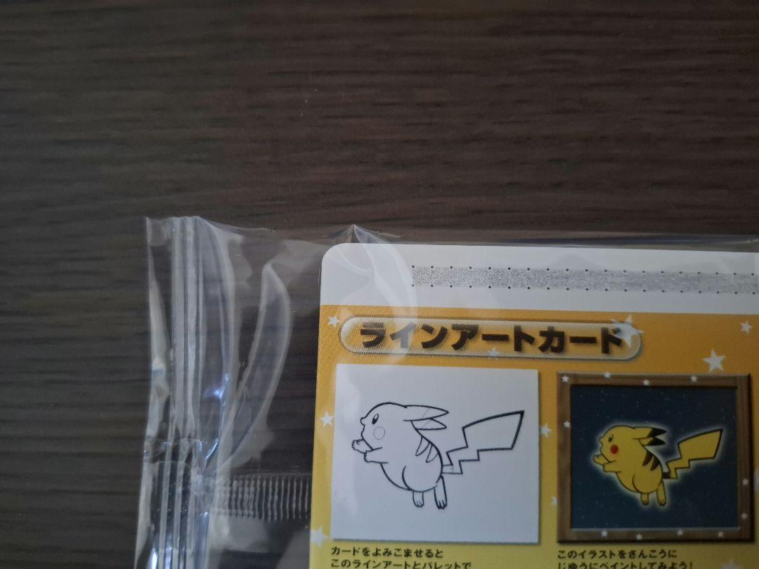 ピカチュウ ラインアートカード 未開封 　ジラーチ eカード +