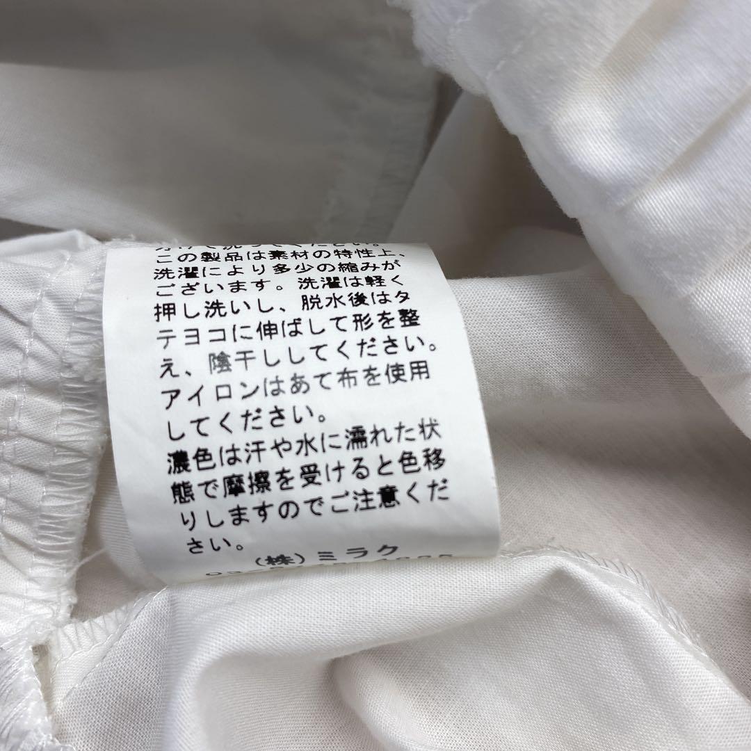 Sono ソーノ　タック　サイズ1 プリーツ　ホワイト　ブラウス 長袖