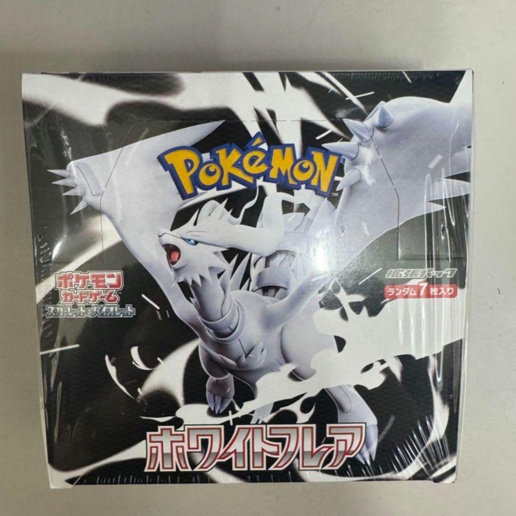 ポケモンカードゲーム ホワイトフレアシーリング付き￼ 1Box new Amazon.co.jp: ポケモンカードゲーム スカーレット