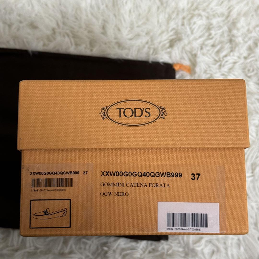 未使用級✨TOD'S トッズ ドライビングシューズ　ケイト ゴンミー二　ブラック