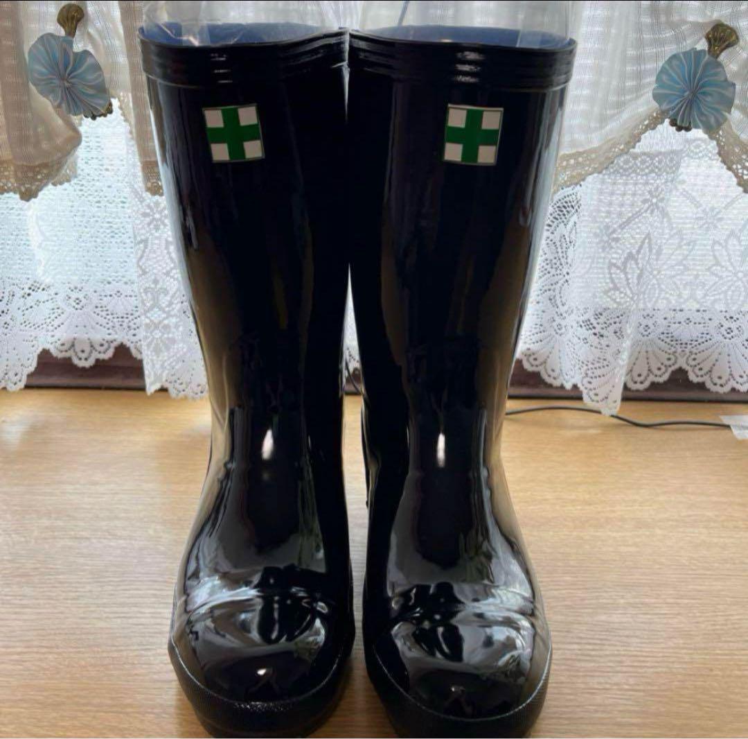 安全靴　黒　防水ブーツ