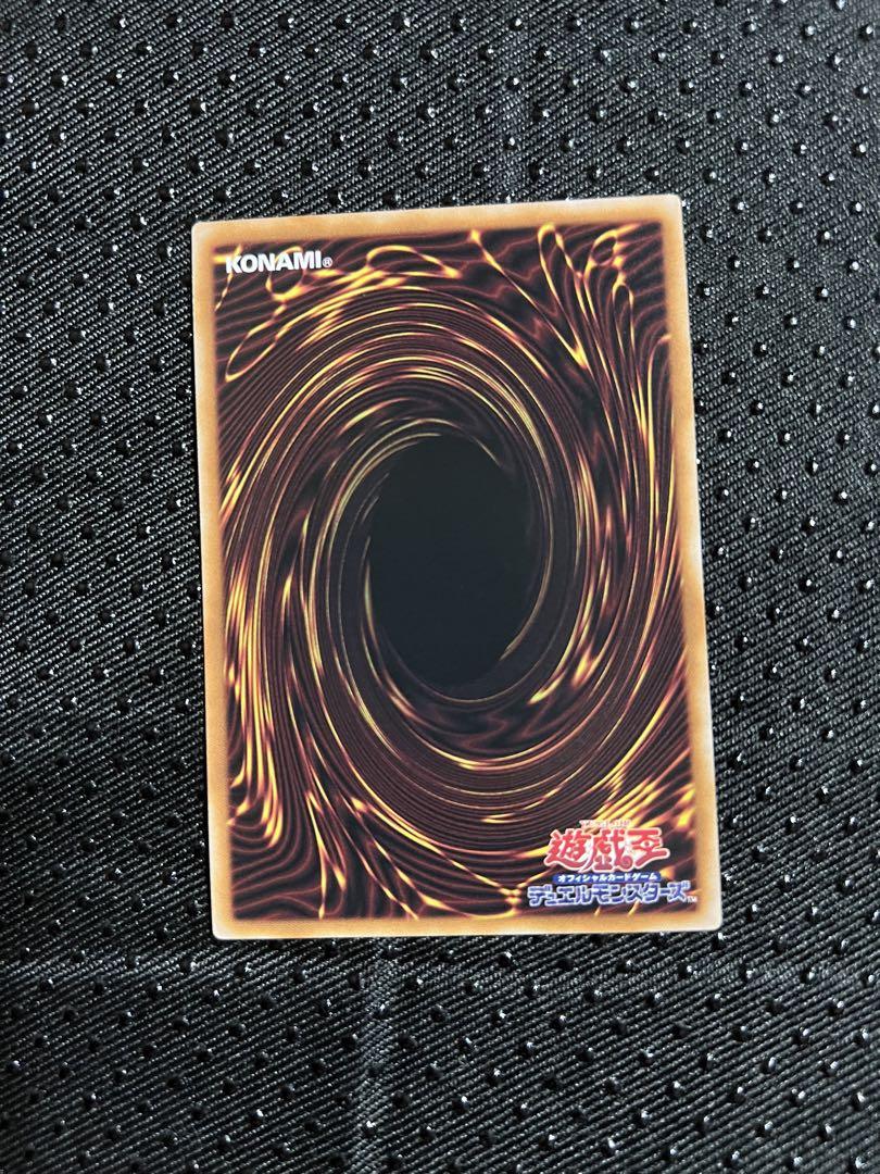 遊戯王‪☆光と闇の竜王 25th クオシク - メルカリ‬