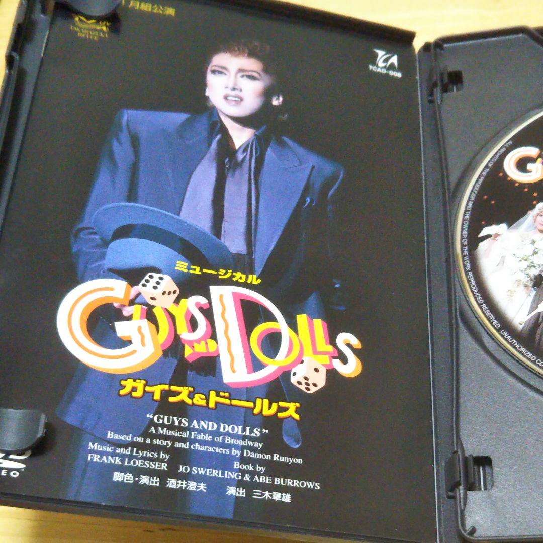 Amazon.co.jp: DVD ガイズ&ドールズ : Toys & Games