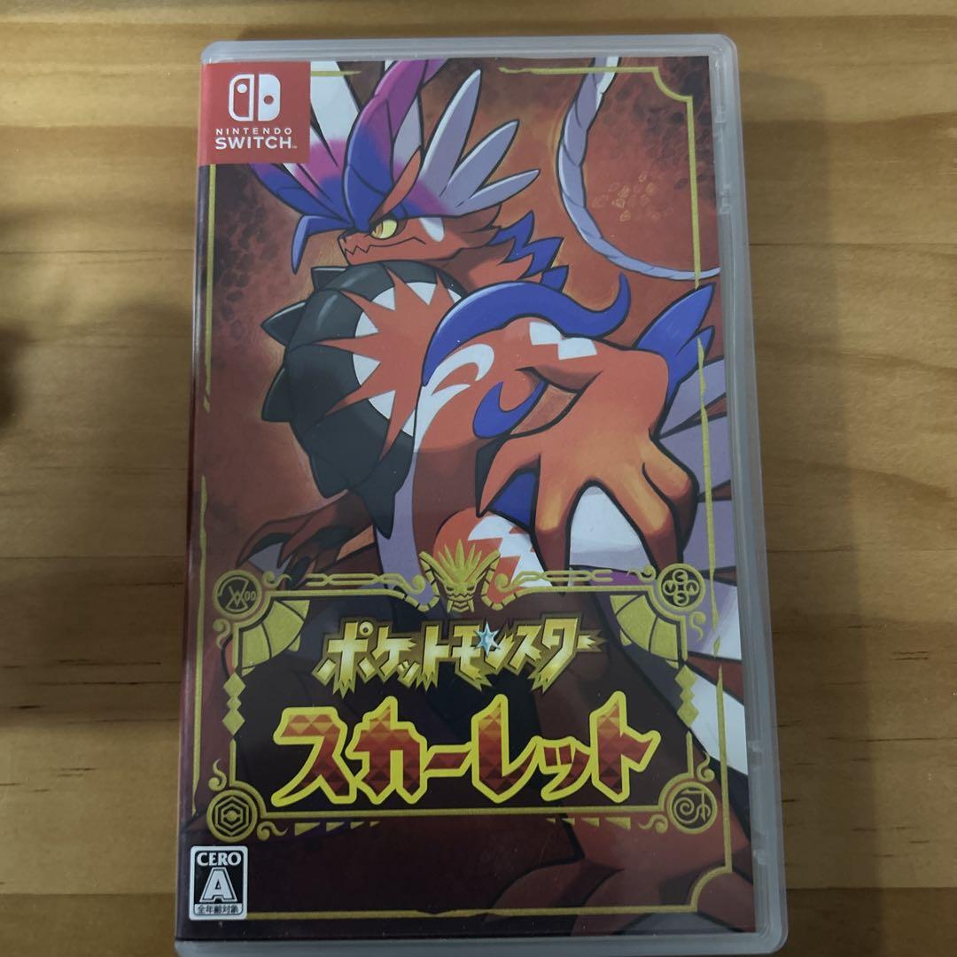 ニンテンドースイッチ 本体 Nintendo Switch