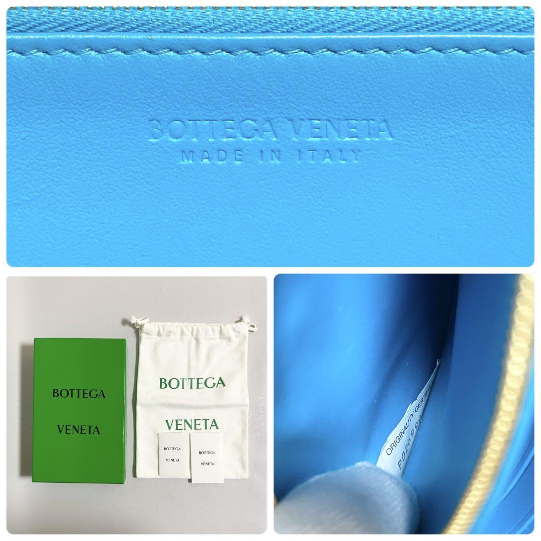 BOTTEGA VENETA / カセット ジップアラウンドウォレット ネイビー