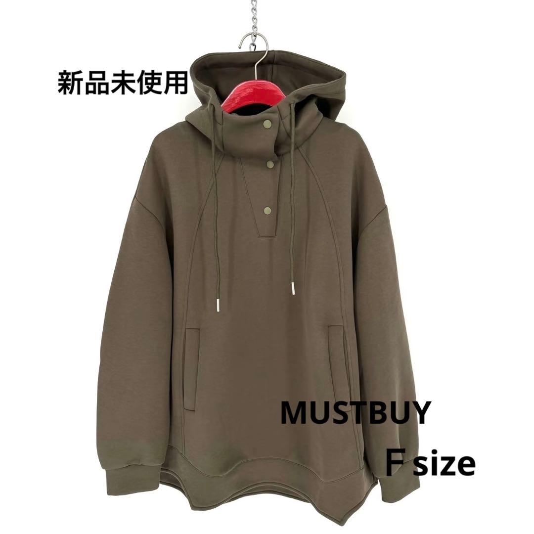 マストバイユコユコ ビックシルエットパーカー F size SIZE
