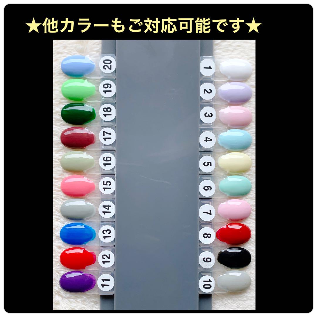 若葉★ネイルチップ★【2セットオーダー】【測定用チップ】
