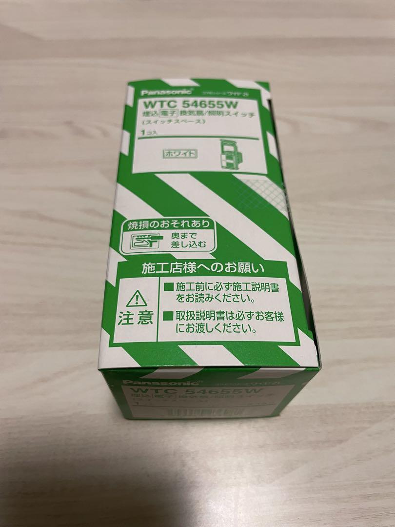 5個セット